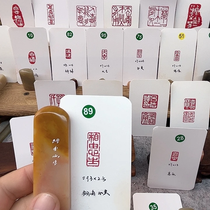 老挝石印石相由心生