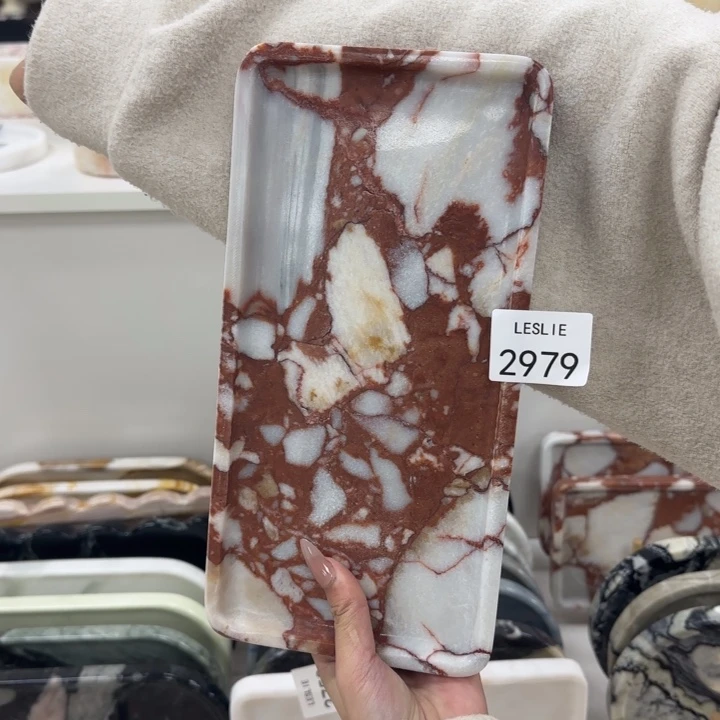 X2979.             福利