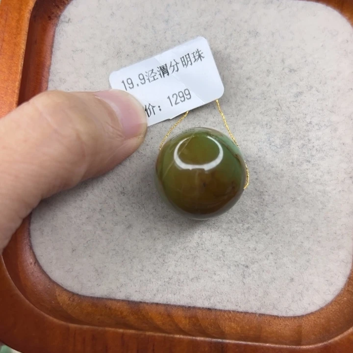 绿松石未镶嵌珠宝半成品