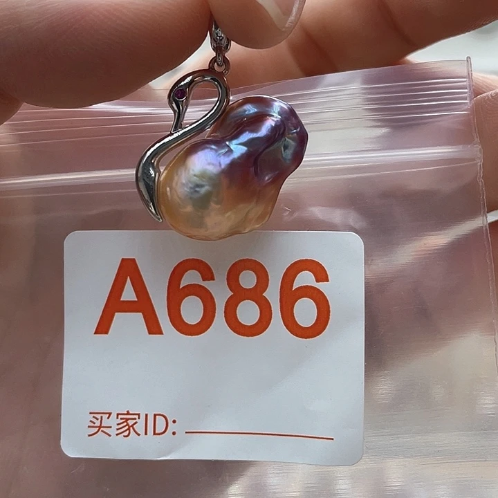 未镶嵌天然珍珠。  漏 漏 漏淡水珍珠