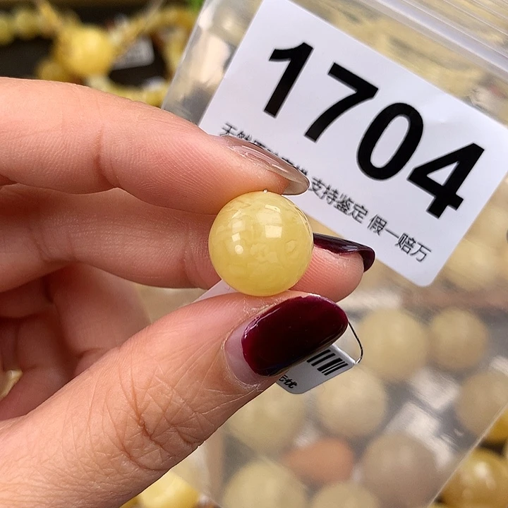 蜜蜡未镶嵌珠宝奇石14