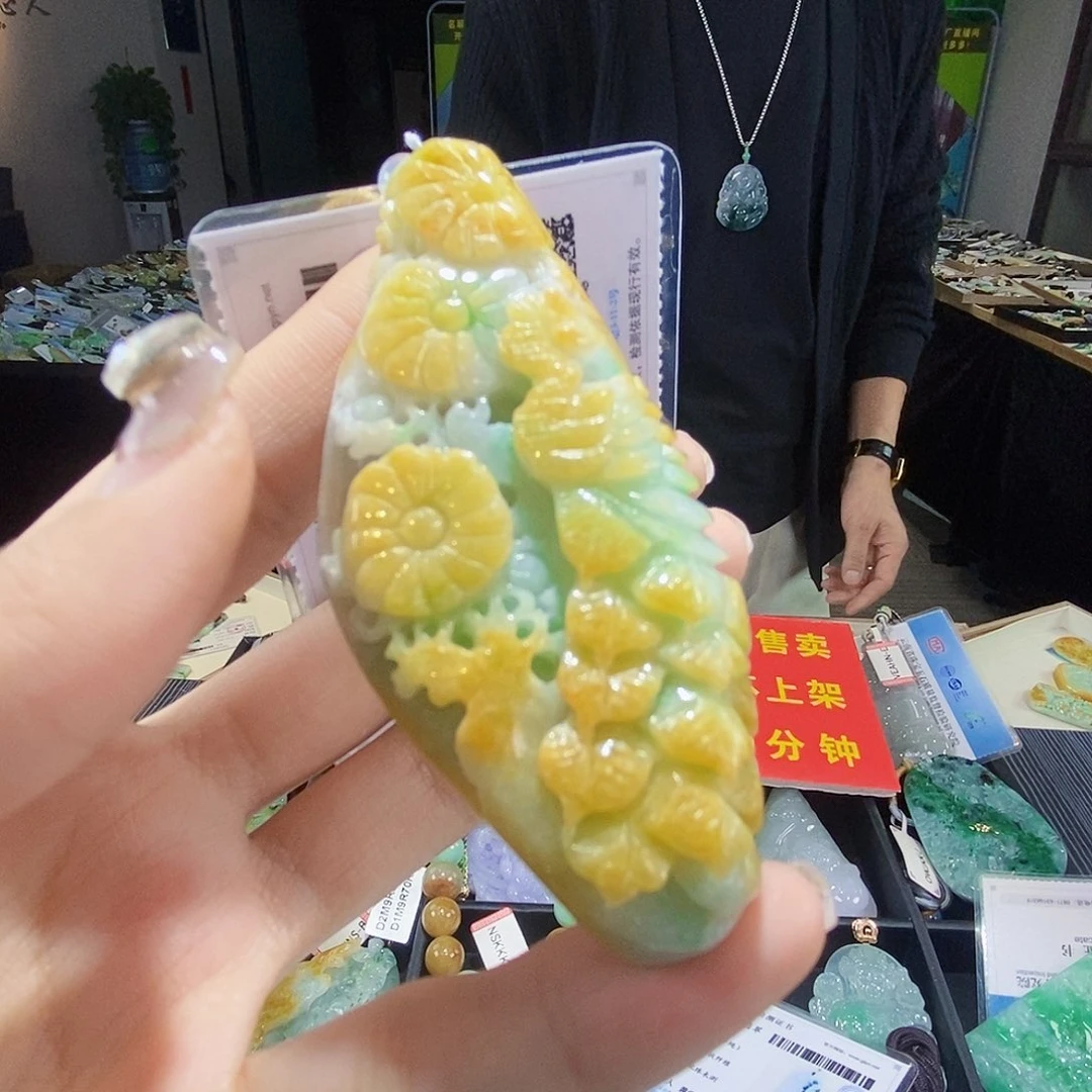 颈饰未镶嵌翡翠翡翠