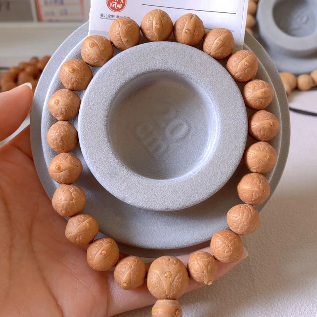 凤眼菩提手串7@7007，13左右开播福利