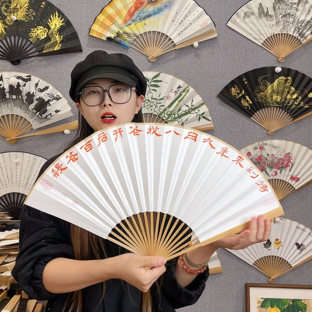 书法95寸玉竹-纯手绘-文玩扇骨（默认粘好）