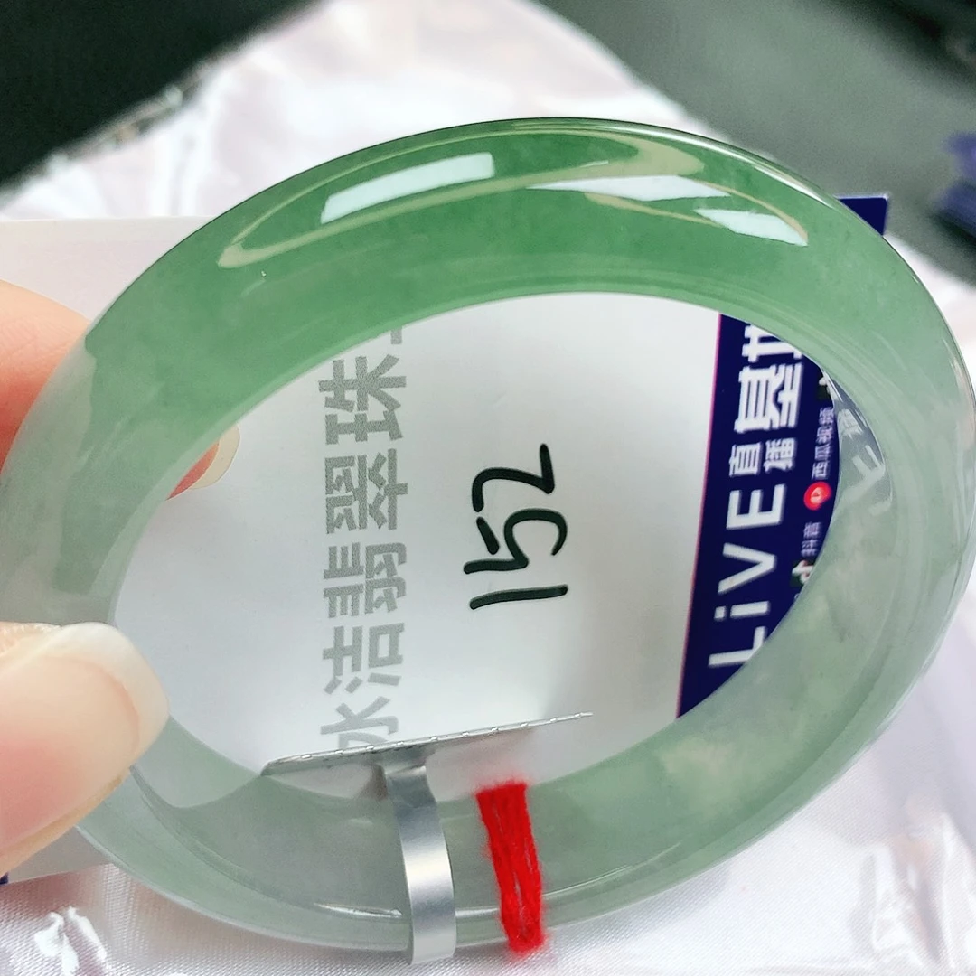 未镶嵌手镯翡翠缅甸天然A货翡翠手镯