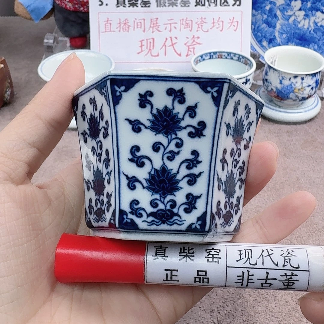 陶陶瓷艺术设计中心