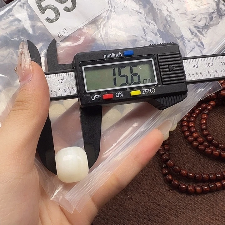 手串白玉菩提好的/16/18
