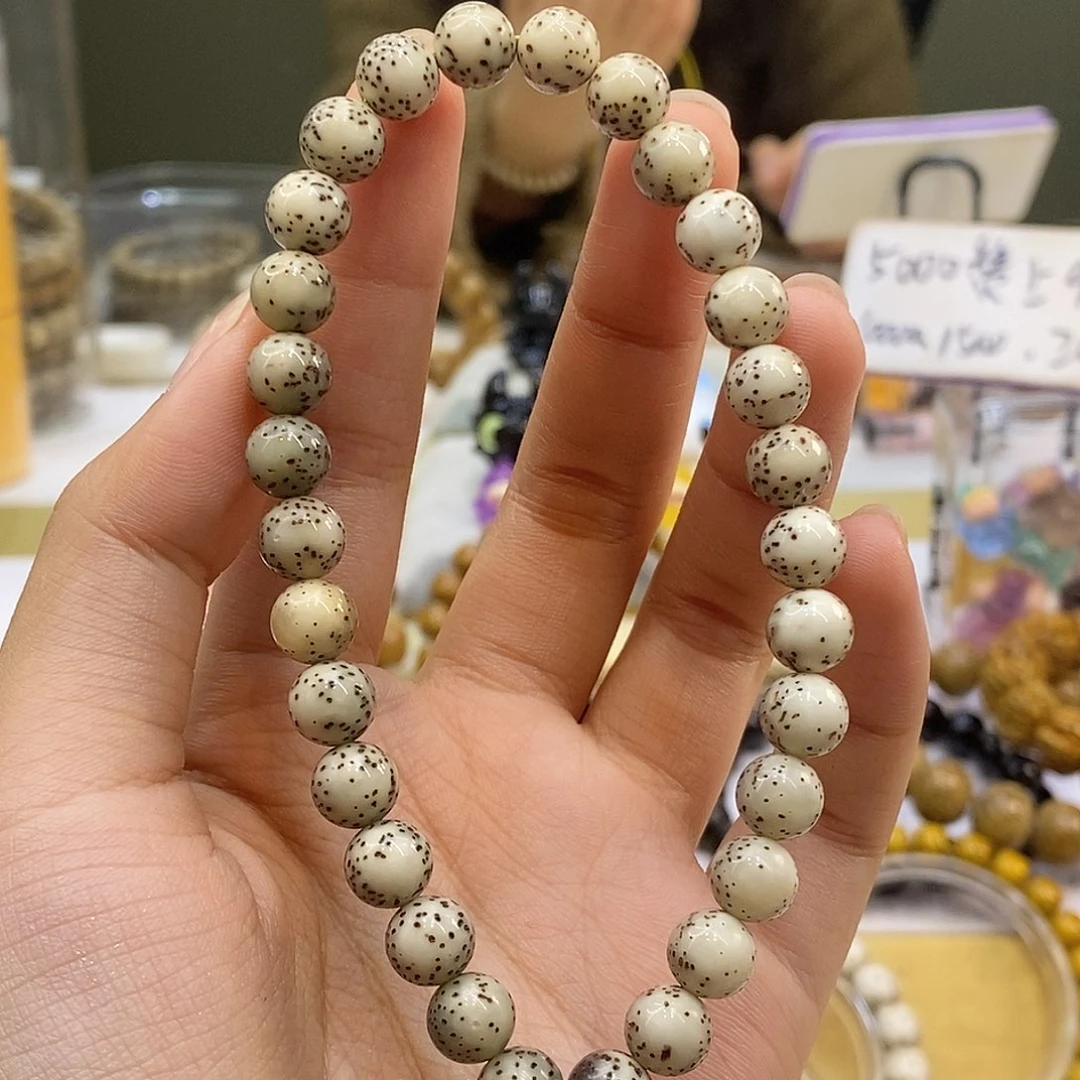 吊坠星月菩提8圆手持龙蛋