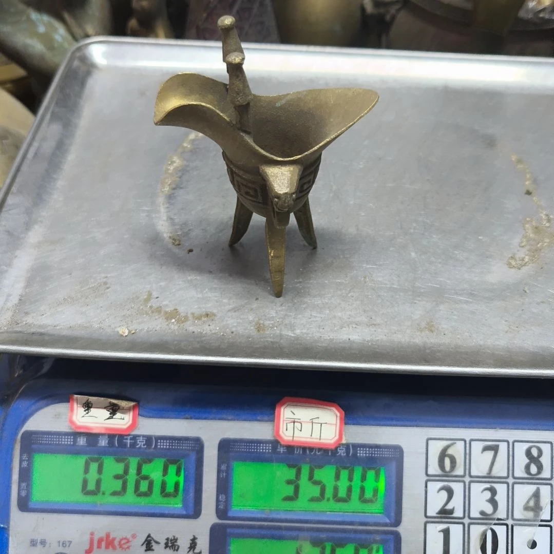 山****?铜器1588888888888