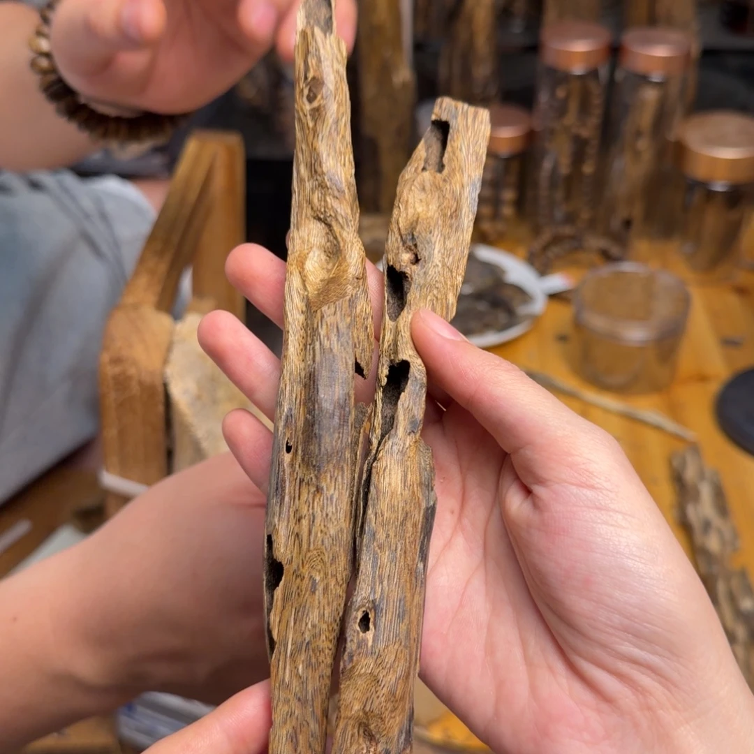 沉香沉香碎屑白棋38克