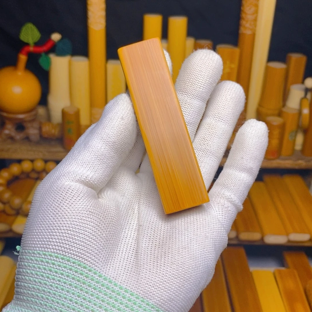 港*实心玉竹文玩手把件