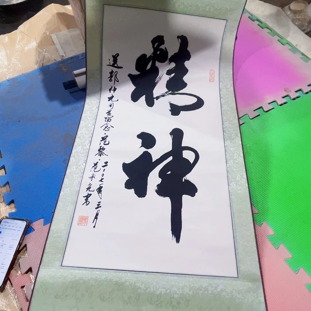 摆件，破损，水渍，轴坏都是正常