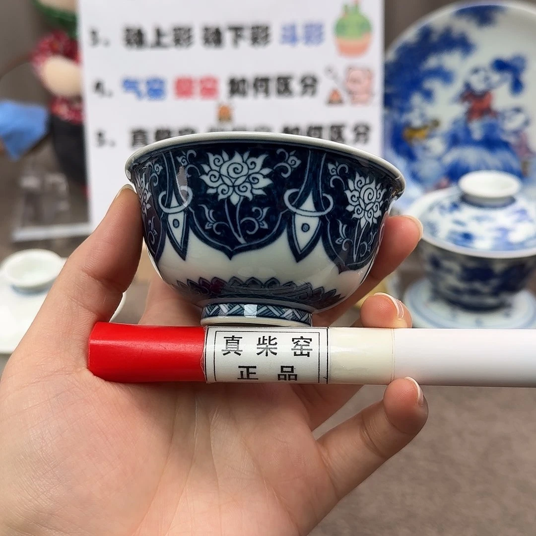 陶瓷制品加工技术