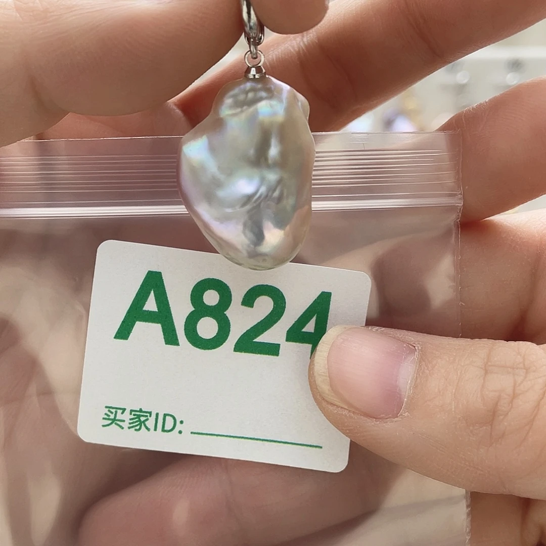 天然珍珠未镶嵌淡水珍珠