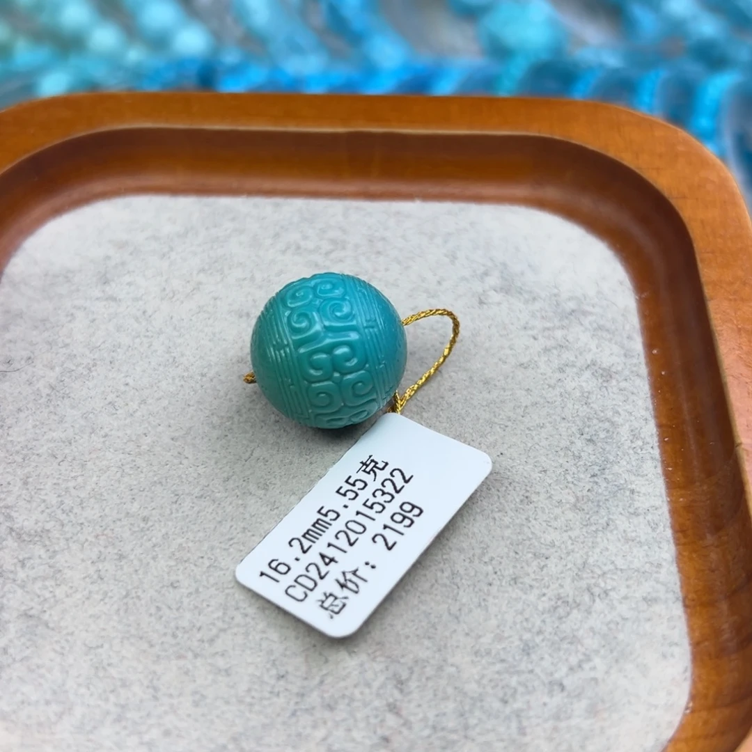 绿松石未镶嵌珠宝半成品