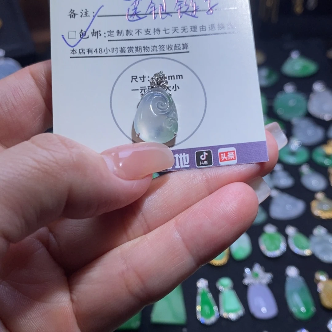 定制翡翠18K金镶嵌雪*