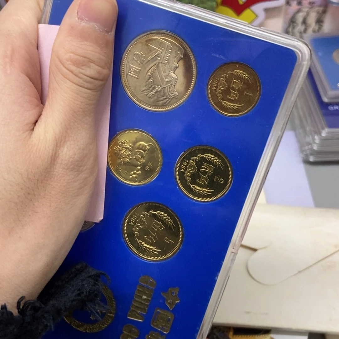 其他普通金属1984年长城币套装精致沈阳版