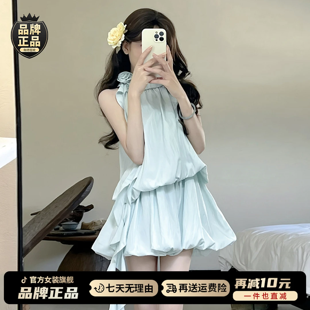 法式绿色挂脖吊带连衣裙子女夏季2025新款小个子气质花苞短裙套装