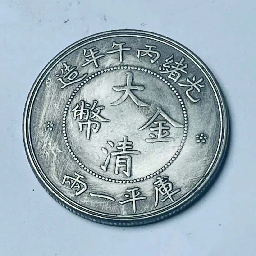 【仰光甄选】YB0084高端仿古复古摆件