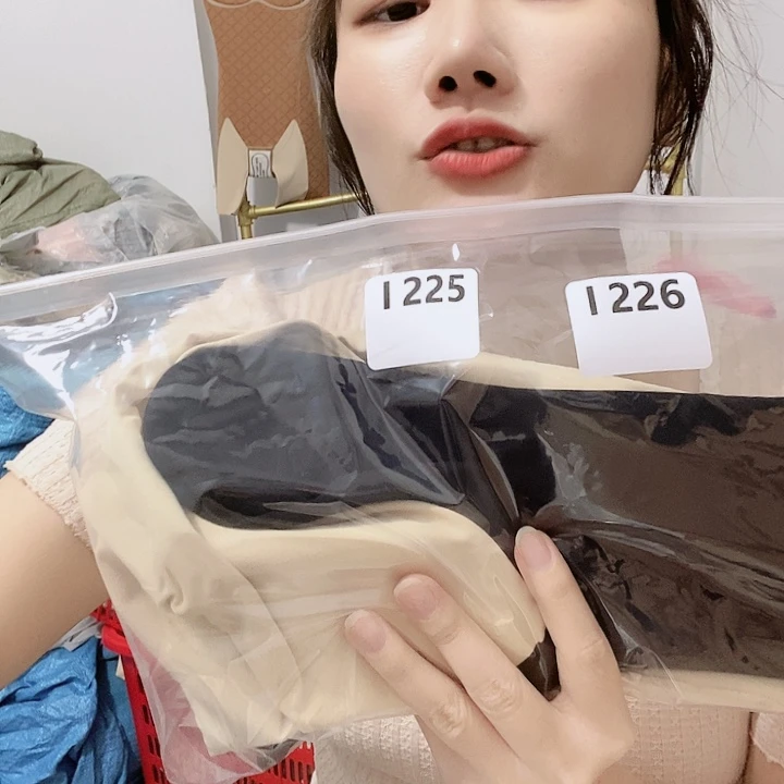 羊皮（革）226’nmmmmm