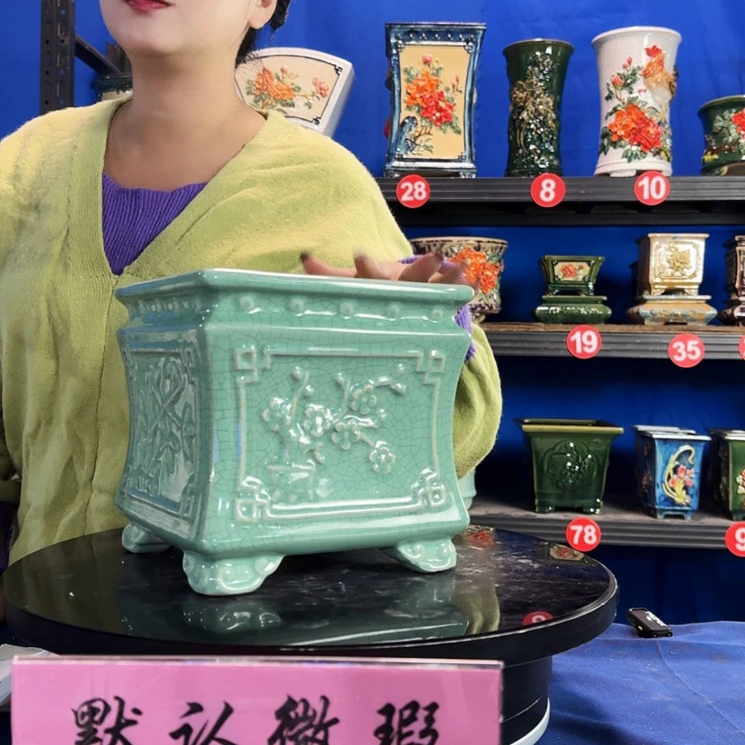 574浅绿微瑕外口19内深16