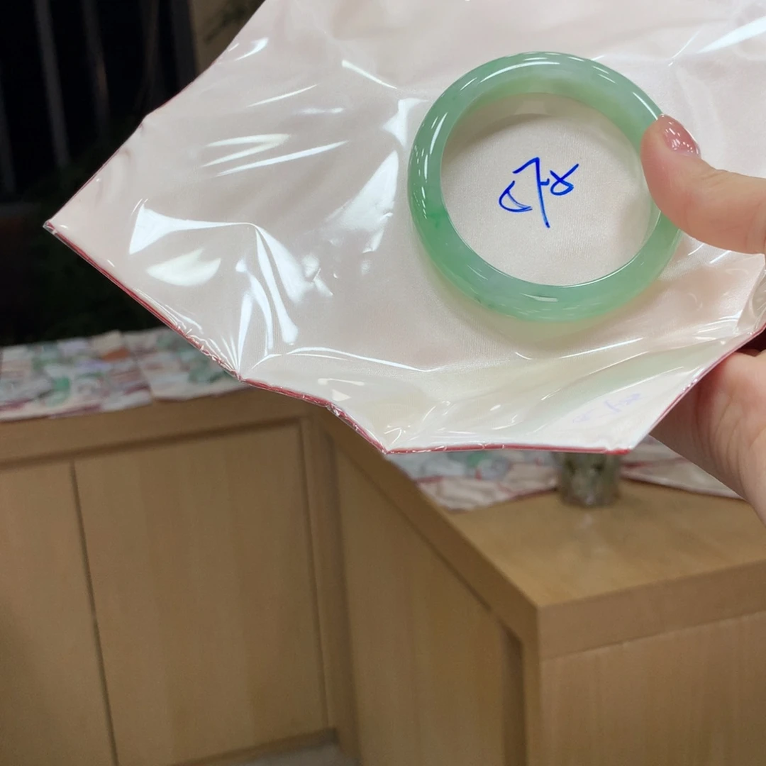 未镶嵌手镯翡翠别****莓不退不换