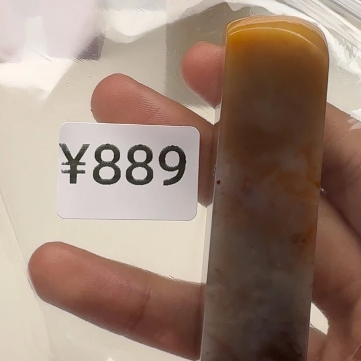 老挝石云*决老挝 老挝 老挝