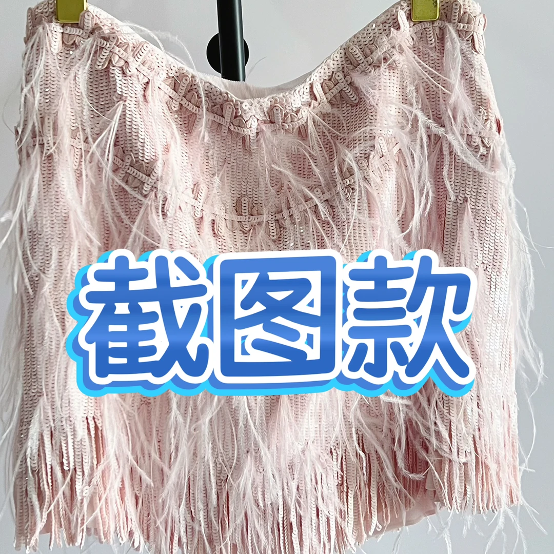 气质百搭 T（截图款）
