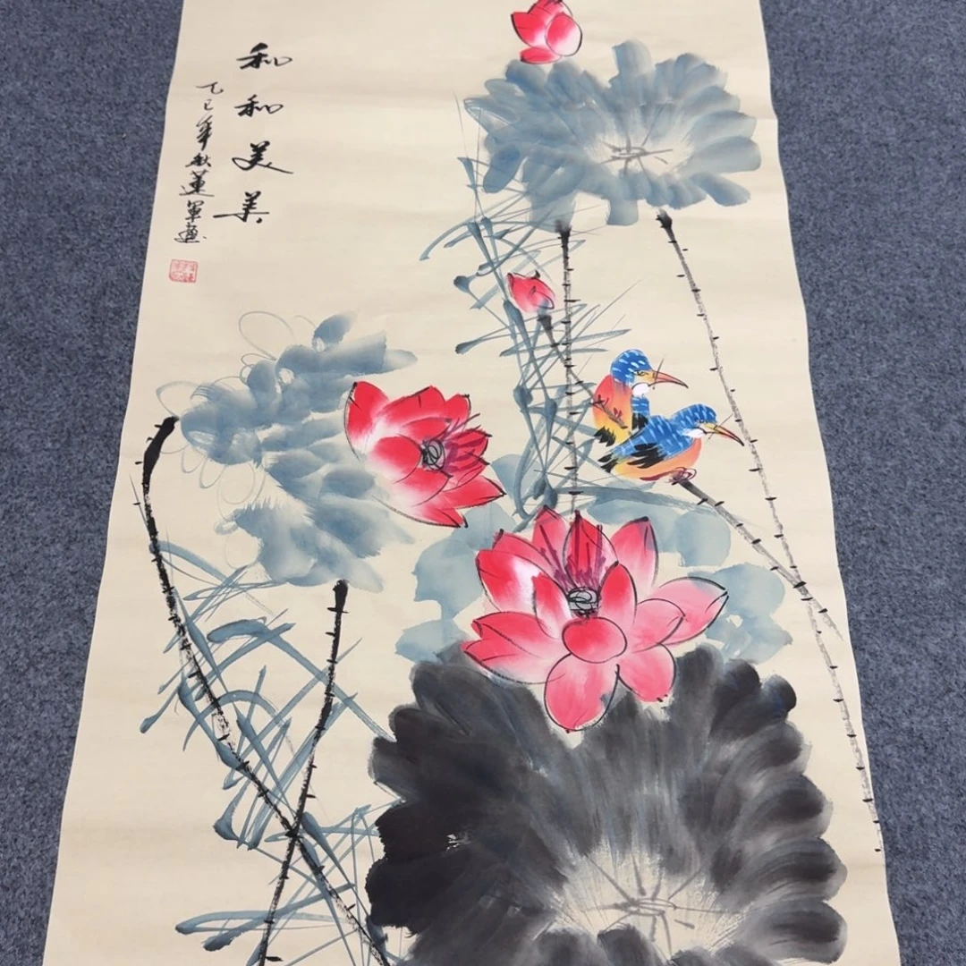 国画会娟艺术馆直播间