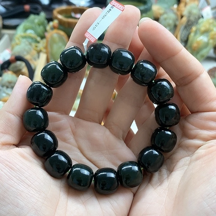 手链未镶嵌透闪石质玉