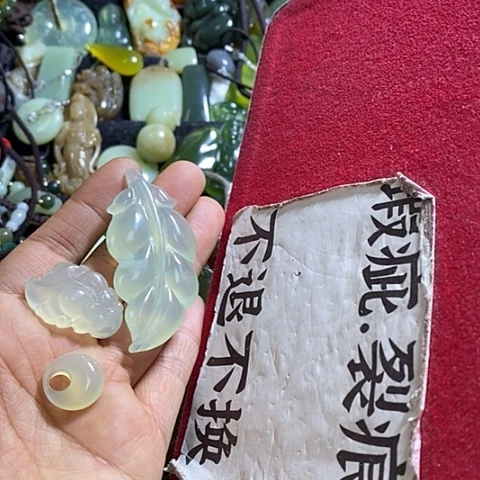 岫玉颈饰未镶嵌挂件