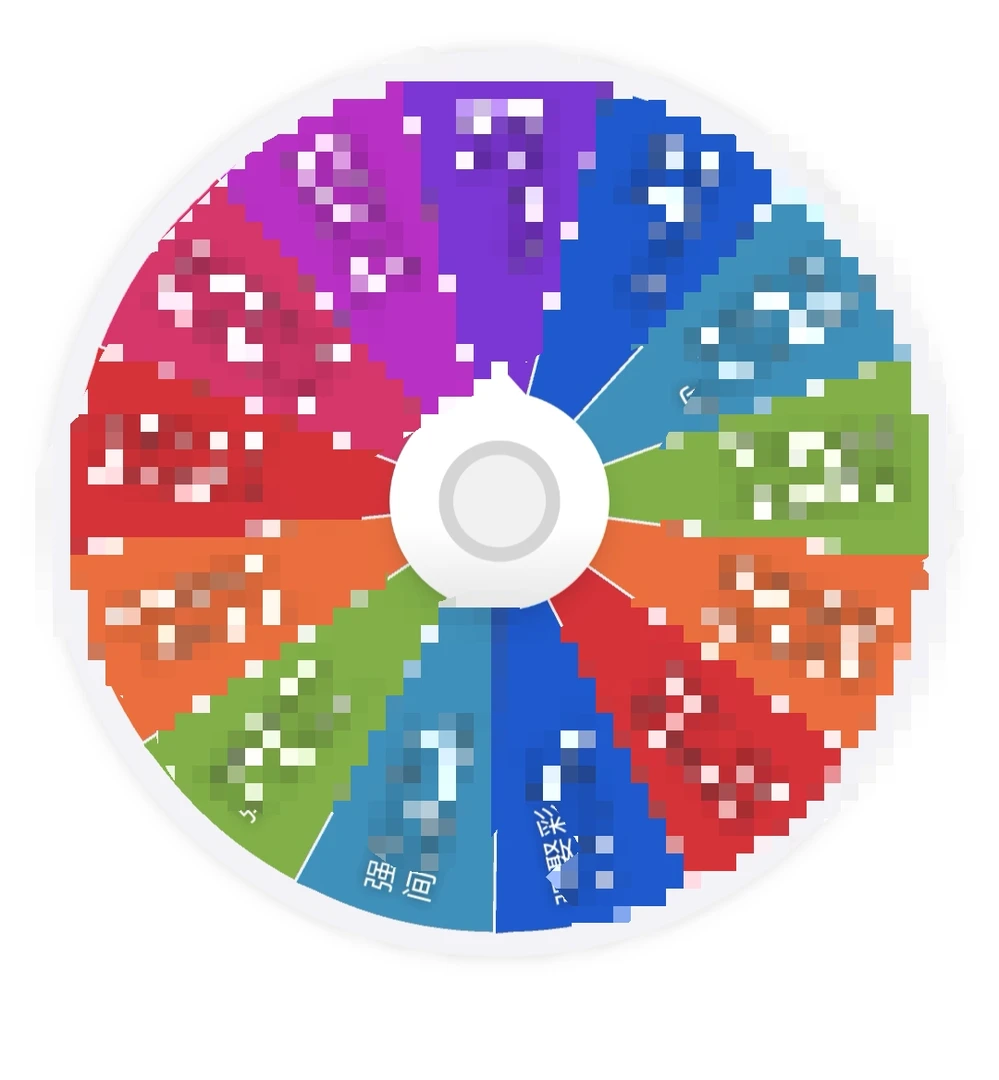【雯雯拆卡】果子熟了 航海王色织 收集收藏置换式色纸