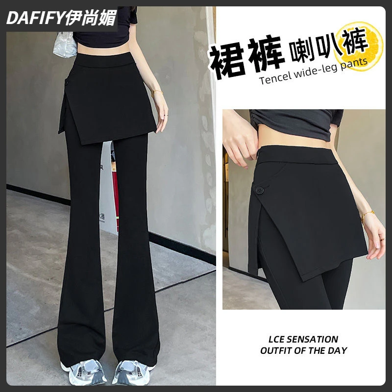 1设计感假两件微喇叭裙裤女夏季2025时尚高腰显瘦休闲拖地长裤I
