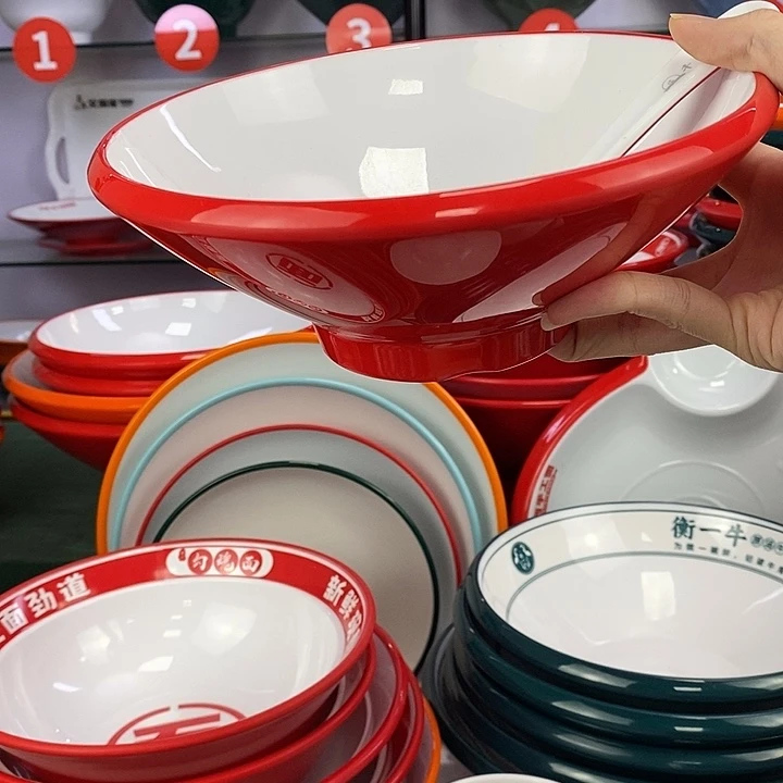 密胺3208-8红白20个118红白20个