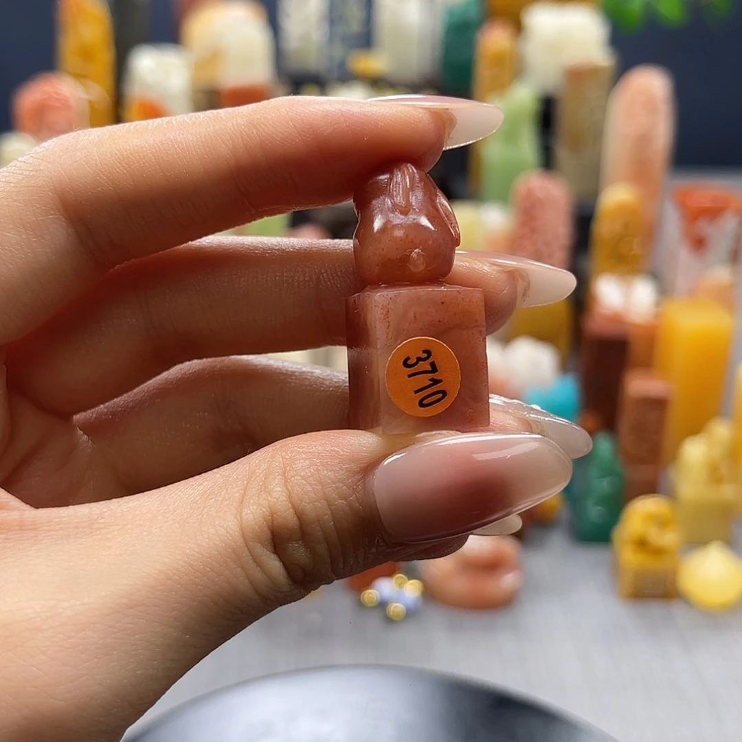 巴林石印石初**宁包邮包刻3710