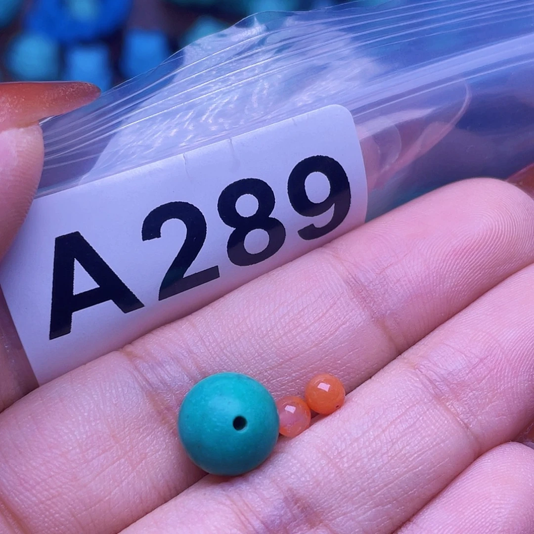未镶嵌南红玛瑙珠宝半成品