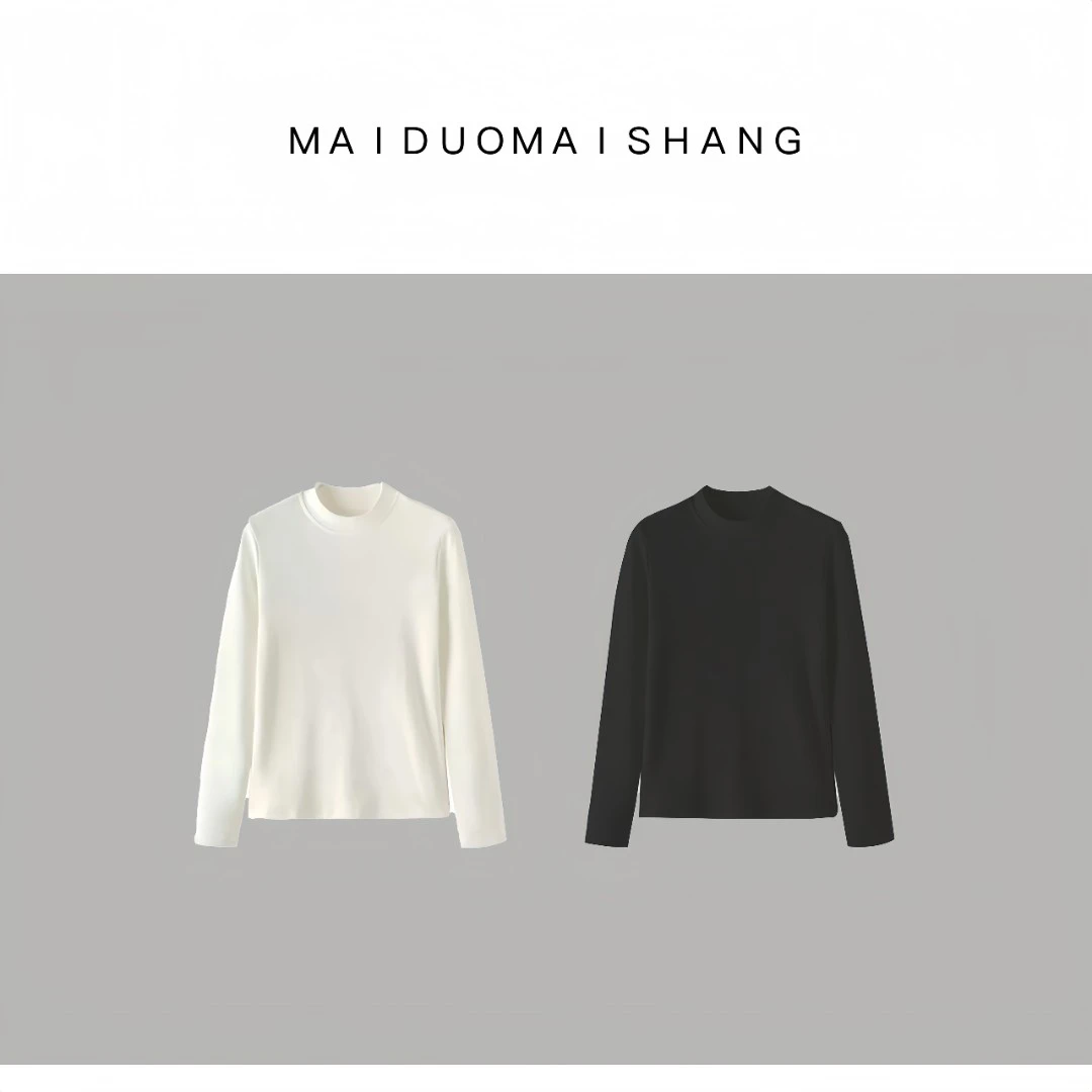 【9585-2面料升级】秋冬加绒半高领打底衫女装爆款纯色显瘦磨毛长袖