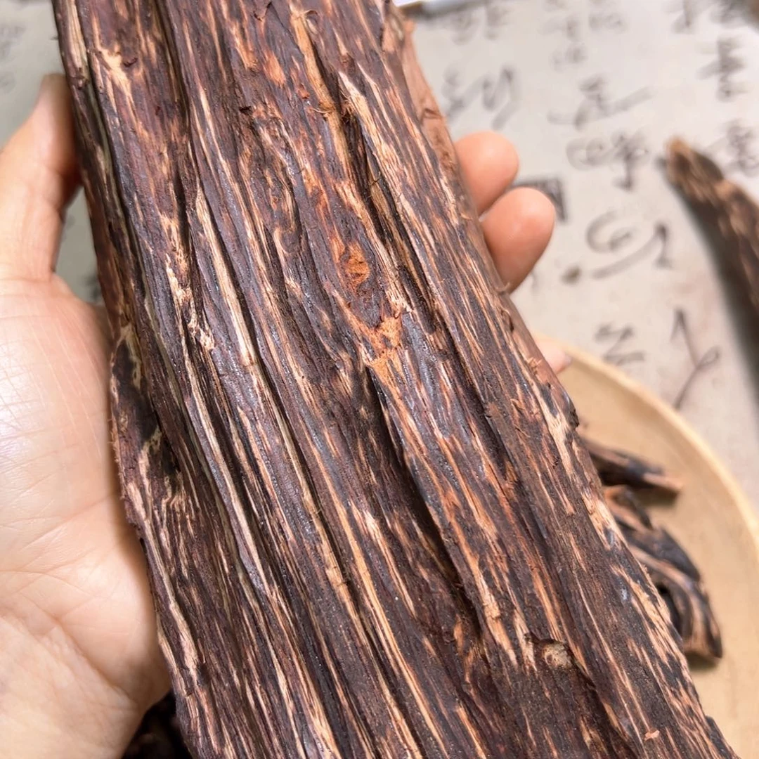 香榧木凤****香小叶降真香430克