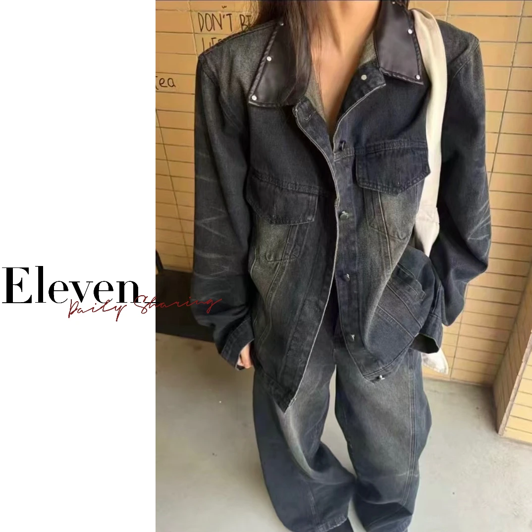 Eleven_ 拼接皮领牛仔外套➕宽松拖地牛仔裤套装