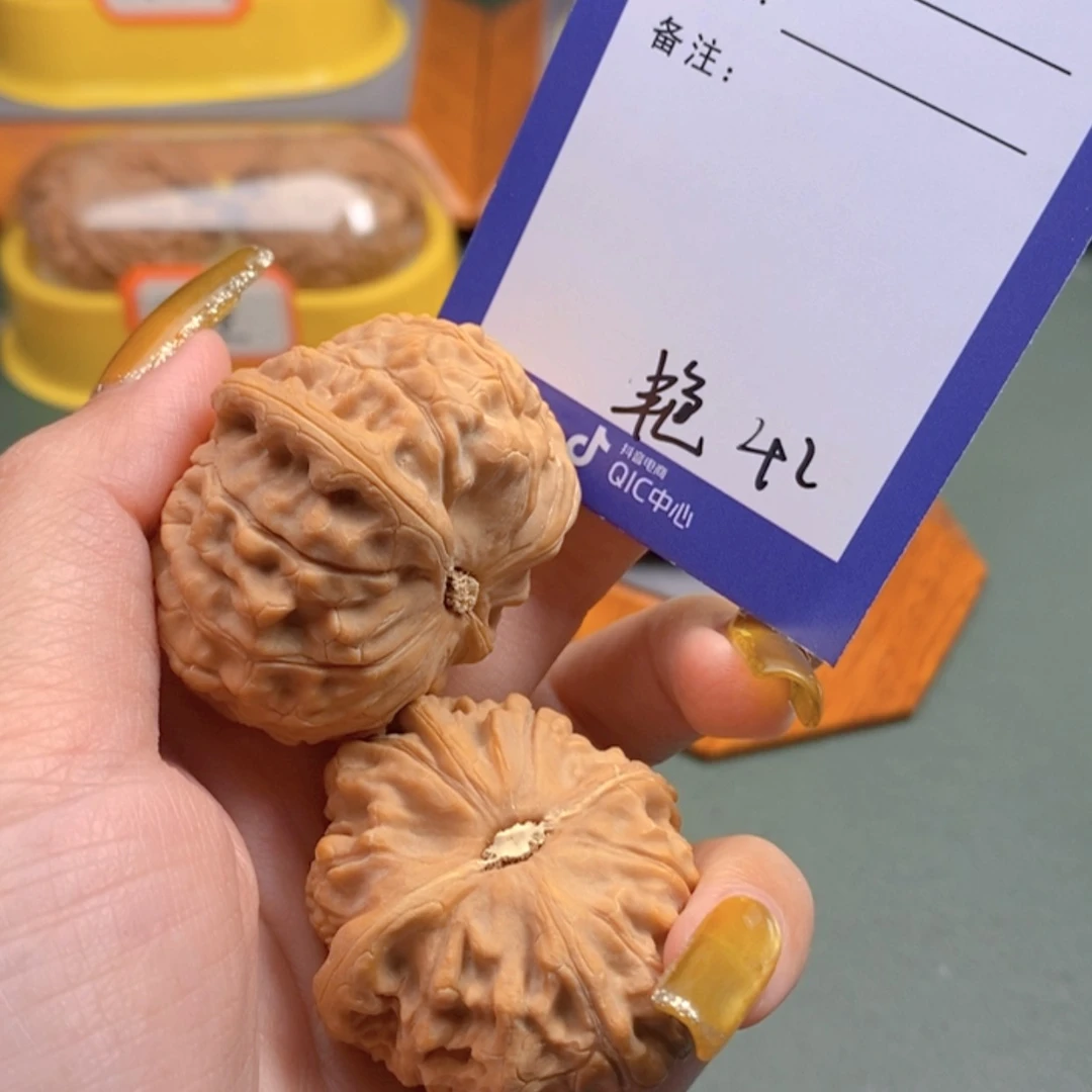 【闪购商品】文玩核桃把件大*42 文玩