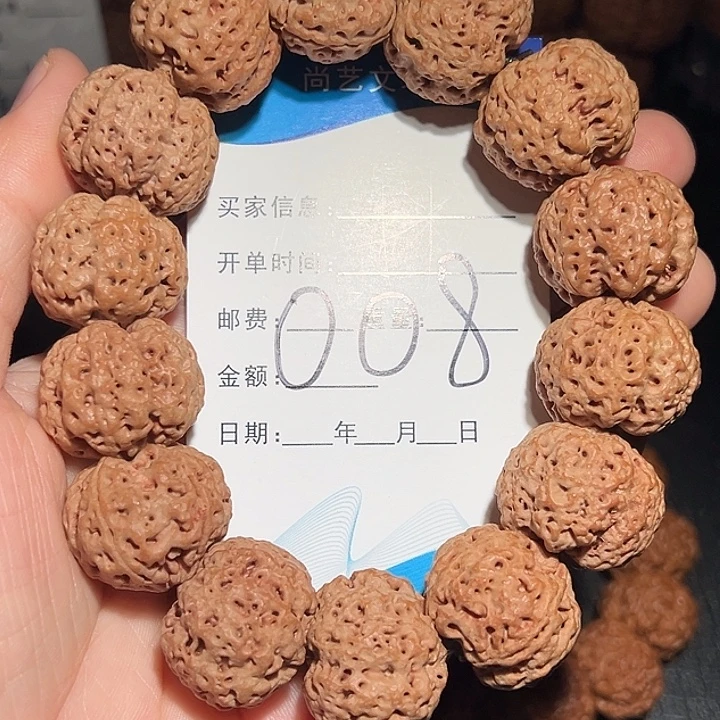 手串金刚菩提22mm蜂王籽粗爆肉蜂窝双龙