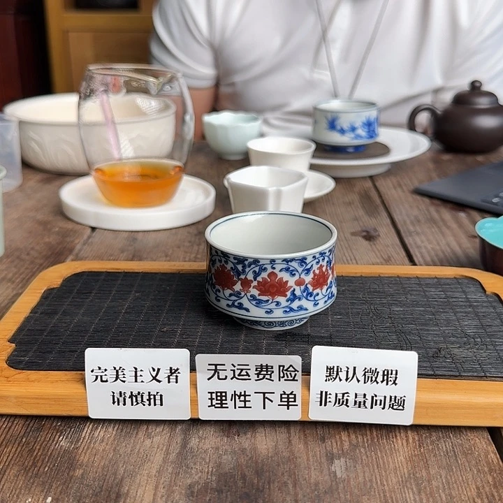 龙窑非手工青花主人杯