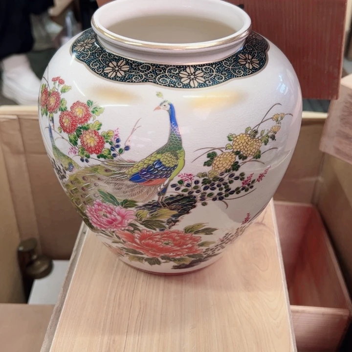 杯一个瓷器默认微瑕