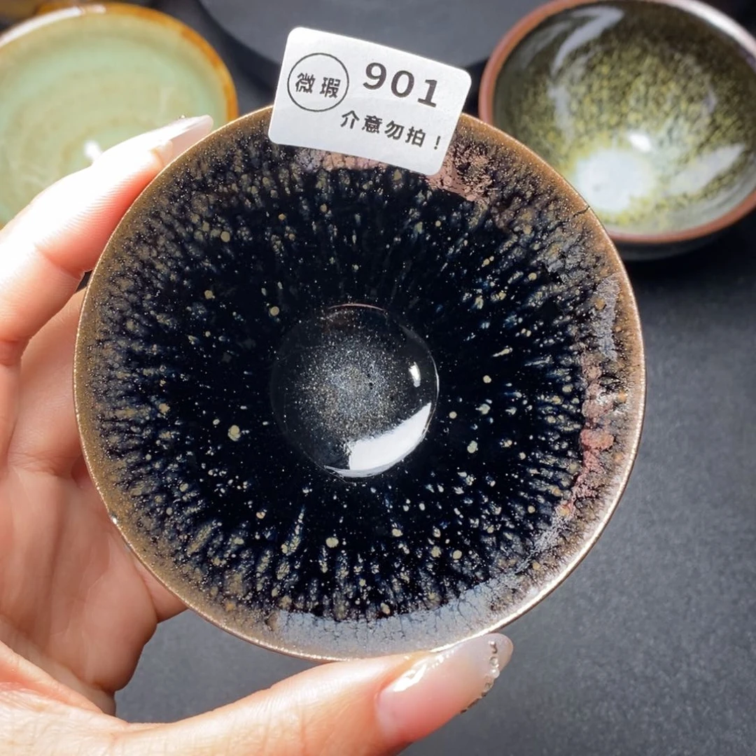 茶盏建窑建盏主人杯w 901
