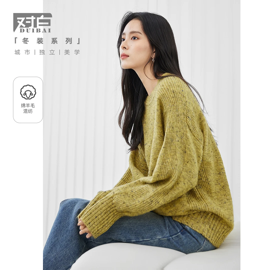 【女装优选】对白浪漫复古星空绒圆领套头毛衣女宽松针织衫DDE118