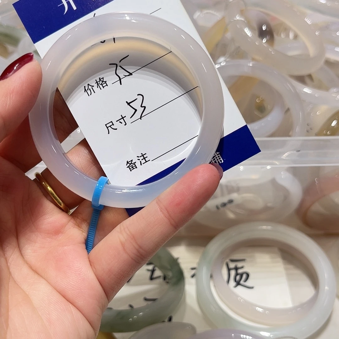 彩***玛瑙/玉髓未镶嵌手镯