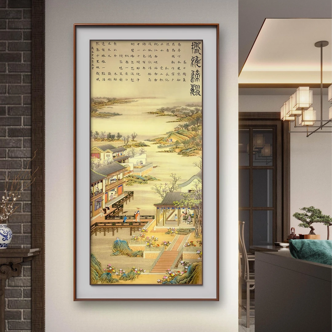 李良才先生原创作品《博雅达观》