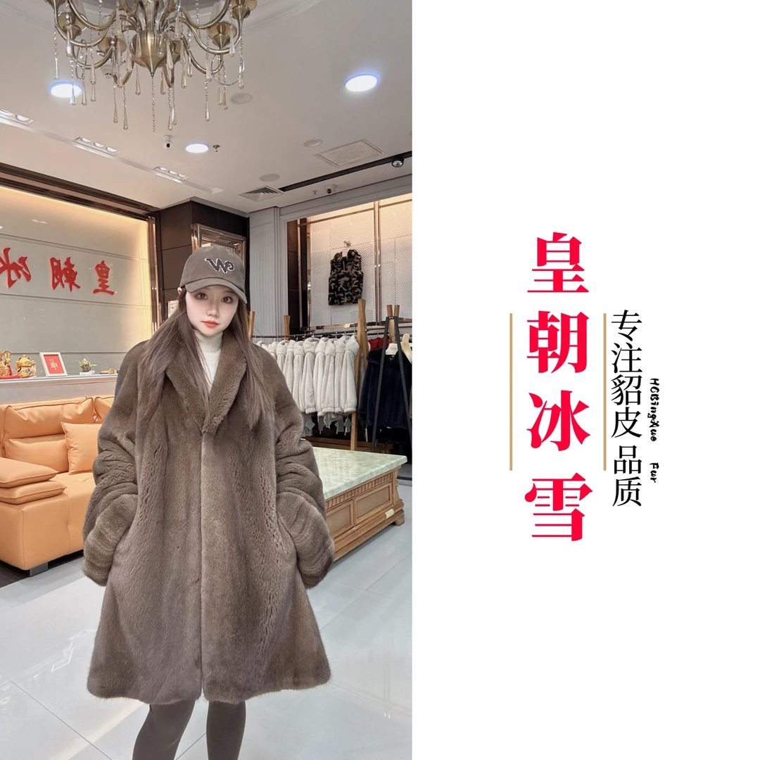 “新款浴袍”香蕉领款港风长袖女中长款2552