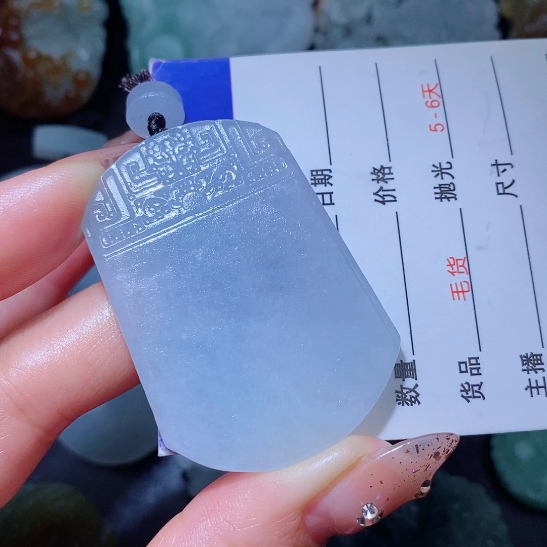 未镶嵌定制翡翠翡翠
