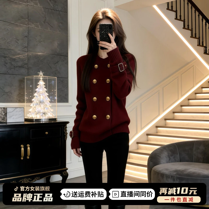 过年穿搭复古红色毛衣女春秋冬2026新款小香风双排扣圆领针织上衣